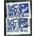 1966/1968 Michel 3286+3502 - cancelled