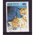 BENIN 1995 BIG CATS AND THERE YOUNG SG1333 40F ...