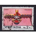 INDIEN INDIA [1974] MiNr 0589 ( O/used )