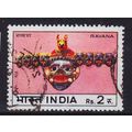 INDIEN INDIA [1974] MiNr 0589 ( O/used )