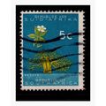 South Africa 1961 - 5c - Definitive Issue Used ...