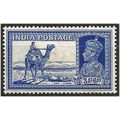 India 1937 SG254 3a6p Bright Blue Mounted Mint ...