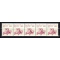 2125 5.5c Star Route Truck Fine MNH Dry Gum PNC...