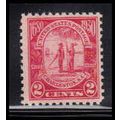 683 2c Charleston Just Clears MNH O2456