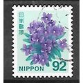 Japan ( Japon ) N° 6496 YVERT OBLITERE ( USED )