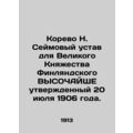 Korovo N. Seimov Charter for the Grand Duchy of...