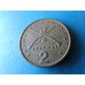 1976 GREECE TWO DRACHMA FREE POST. AAR