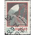 TAIWAN, RAIL, Northern Railway Line Hualien - I...