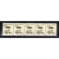 2133 12.5c Pushcart Very Fine MNH Dry Gum PNC 1...