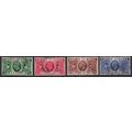 GB 1935 KGV Set Silver Jubilee set of 4 stamps ...