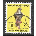 UAE FALCON UNITED ARAB EMIRATES 10D USED