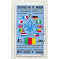CAMEROUN CAMEROONS 1973 SCOUTS CONFERENCE KNOT ...
