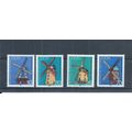 East Germany stamps. 1981 Windmills MNH SG E236...