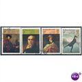 1973 Paintings Set SG931-934 Fine/Very Fine Used