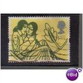 1995 GB LOVE POEMS SHAKESPEARE F/U SG1867