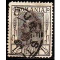 RUMÄNIEN ROMANIA [1894] MiNr 0100 X ( O/used )