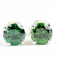 Russian Nanocrystal Emerald, 925 Sterling Silve...