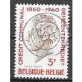 Belgium ( Belgique ) N° 1162 YVERT OBLITERE (USED)