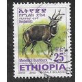 ETH 2002 25c 'MENELIKS BUSHBUCK' (SMALL) FINE U...