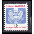 O147 19c Eagle Fine MNH KA1761 (35)