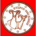 GREECE (2019-2022): CYPRUS ★ 1 CENT 2021 MOUFLO...