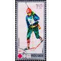Poland. 1972 1z65 S.G.2130 Used