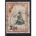 Swaziland N° 70 YVERT OBLITERE ( USED )