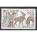 Chad ( Tchad) N° 502 YVERT OBLITERE ( USED )