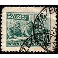 Poland 1950 Rebuilding Warsaw 15G Used Stamp Wo...