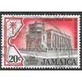 1980 SG 504 - fine used (o)