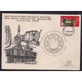GB 1970 QE2 5d stamp on Comm. Cover Assoc. Esse...
