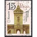 POLAND, Florian Gate, Krakow, brown 1988, 15 Zl