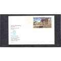 UX145 15c Paper Mill CV01419