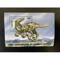 Guinée 2009 Mi. Bl. 1738 Surchargé Dinosaures 2...