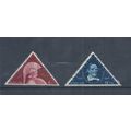 Netherlands stamps. 1936 Tercentenary of Utrech...