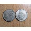 Italy 1996 100 Lire Coin