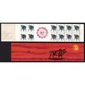 China Chinese New Year of The Ox Booklet 1985 M...