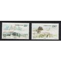 China Singapore City Scenes 2v 1996 MNH SG#4160...