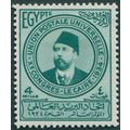 Egypt 1934 4m blue-green SG222 unused