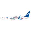 B737-800 ALL NIPPON AIRWAYS EXPO 2025 - JC WING...