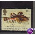 1988 GB SHORT SPINED SEASCORPION F/U SG1380