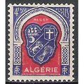 ALGERIE N° 264 NEUF ** ( MNH )