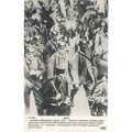 CARTE POSTALE - Guerre 14/18 - ref 38