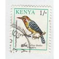 Kenya. 1/-d Value Yellow Barbet. Fine Used