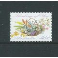 australia stamps 1992 sg1318 sg 1318 greetings ...