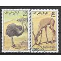 Sahara 1990 animaux OBLITERE ( USED )