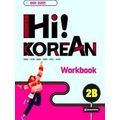 Hi! Korean 2B Workbook