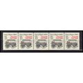 2258 13c Police Wagon Very Fine MNH Dry Gum PNC...