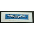 China Grus leucogeranus Crane 1986 Bird (ms) MNH