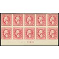 534, Mint NH XF 2¢ Plate Block of Ten With GHOS...